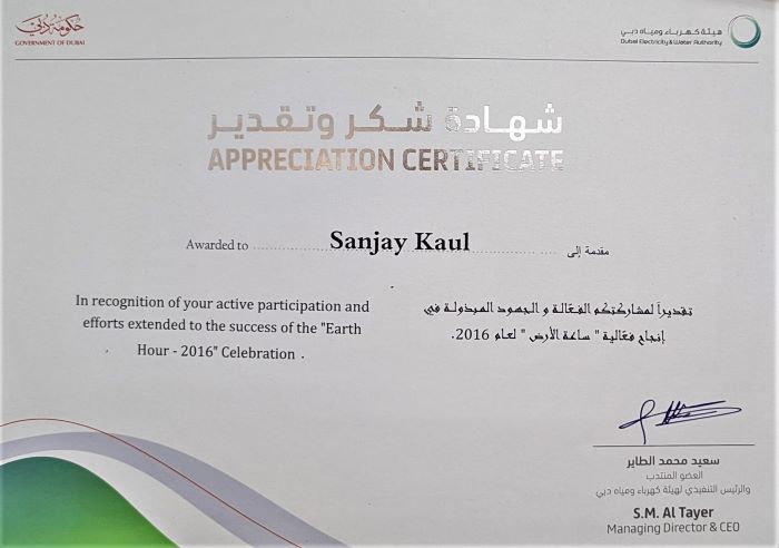 DEWA Earth Hour 2016